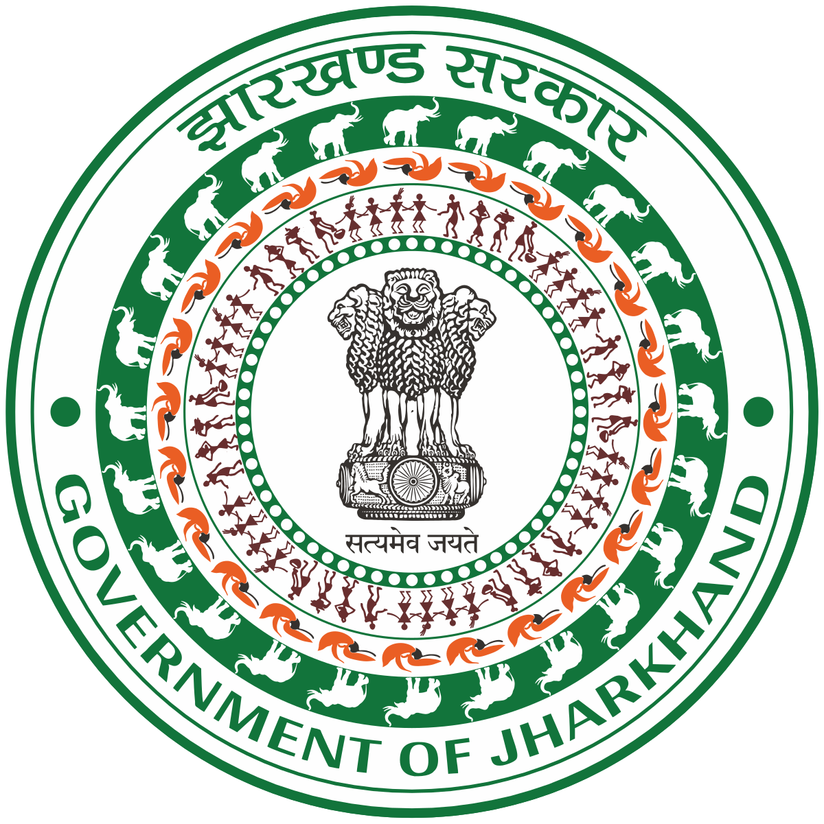 Jharkhand Government Logo